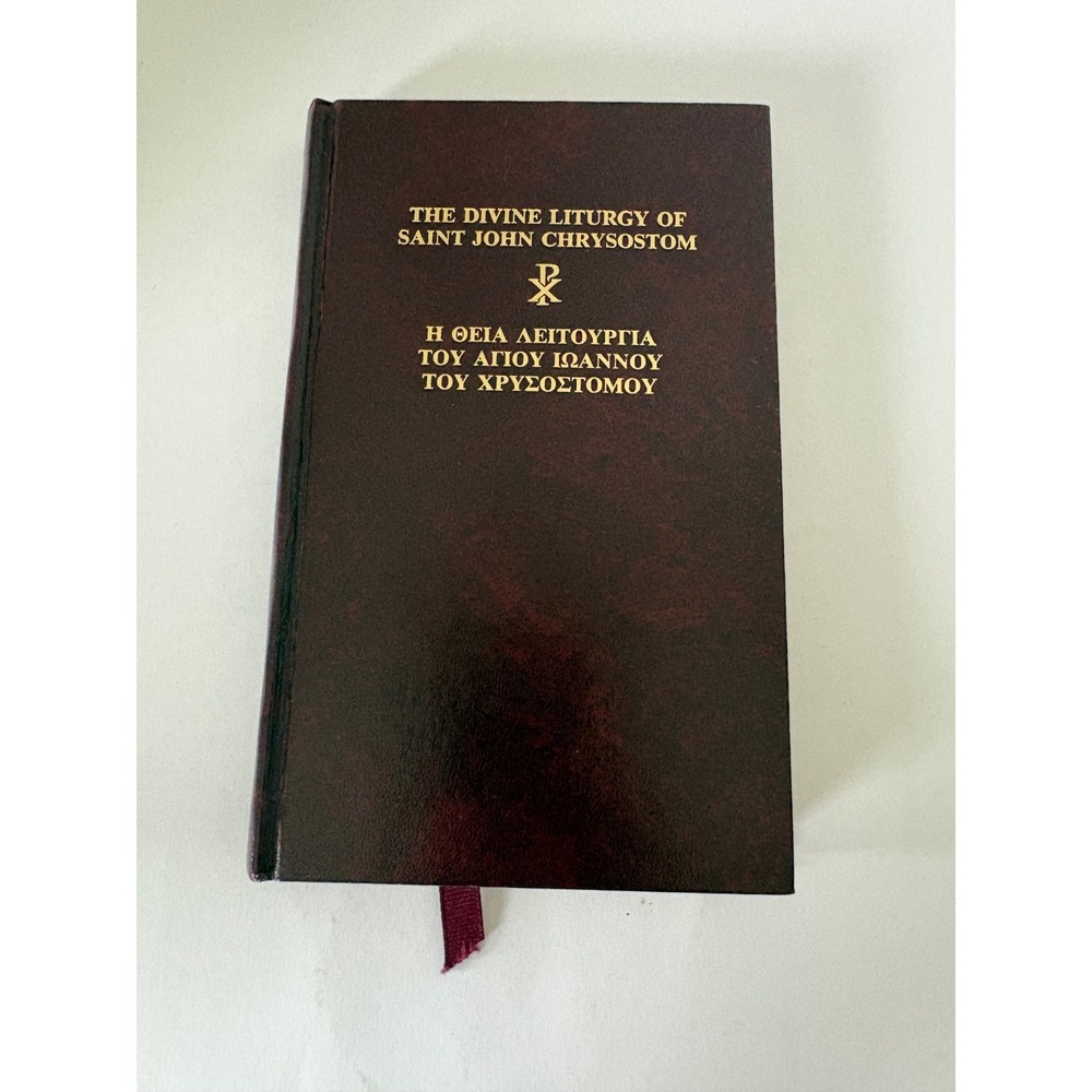 The Divine Liturgy of Saint John Chrysostom Holy Cross Orthodox Press 1985 HB